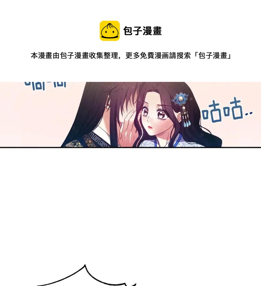 第39话 失控24
