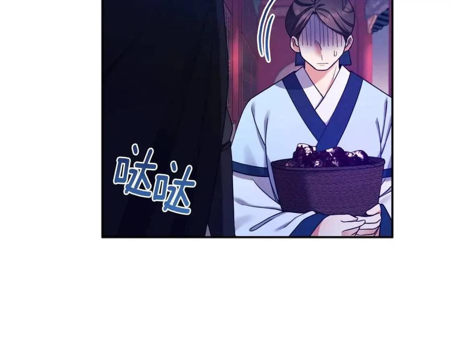 第58话 赏罚分明147