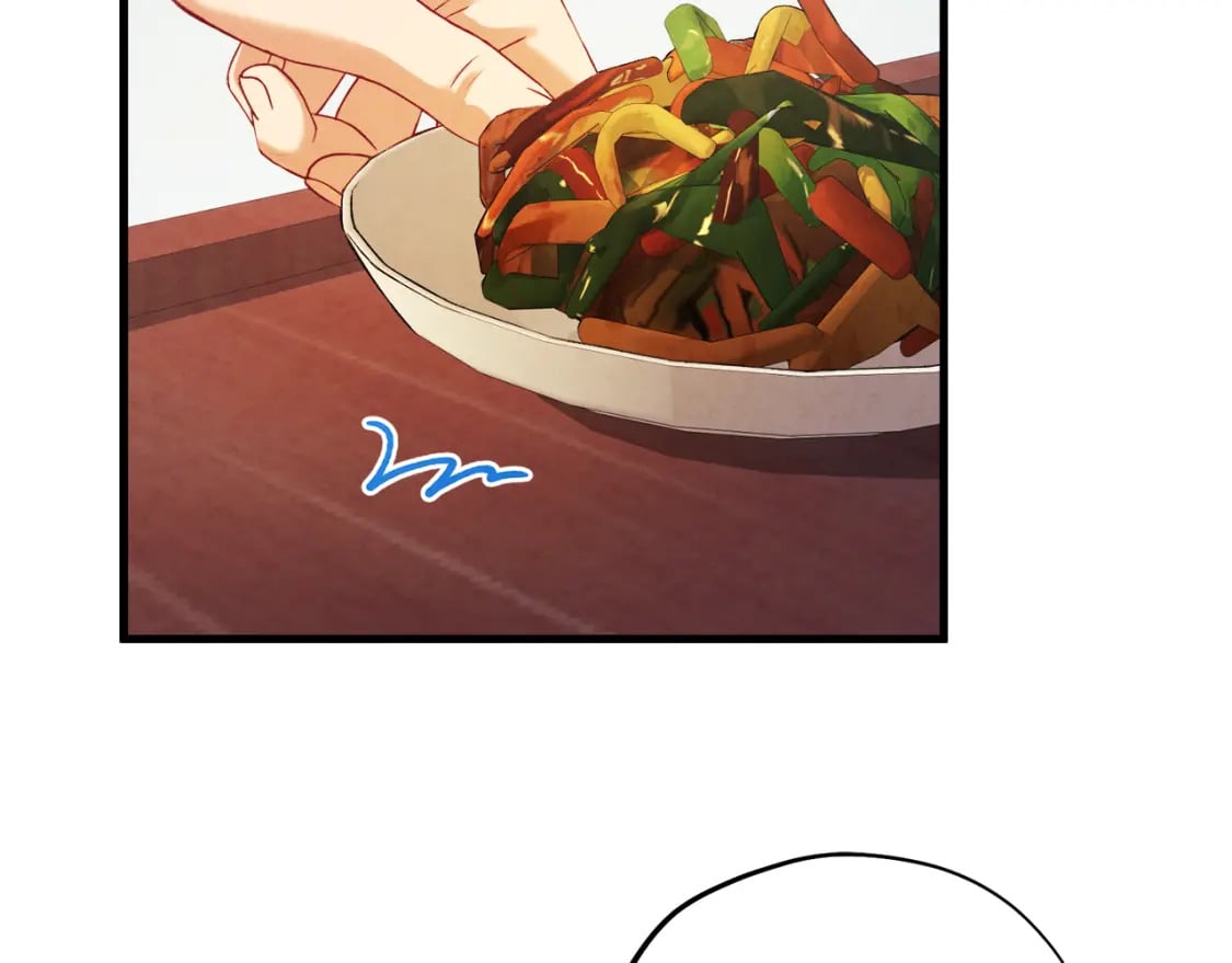 番外1 帝国传闻87