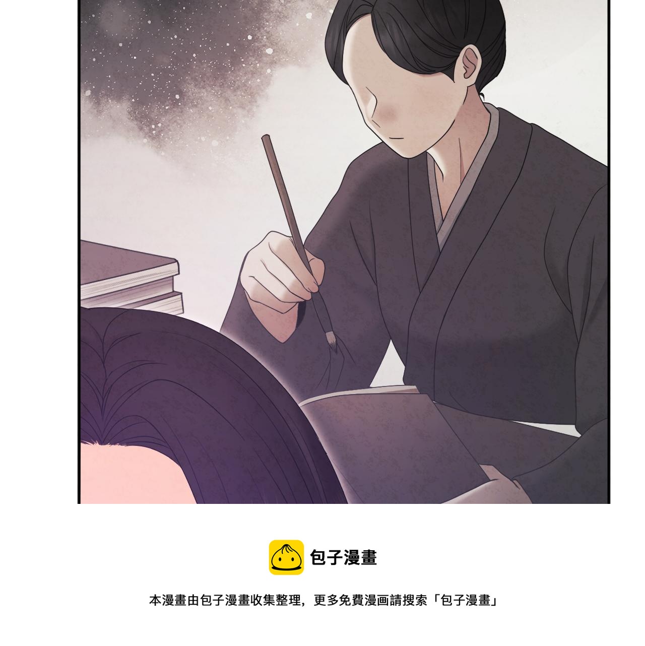 第74话 日常100