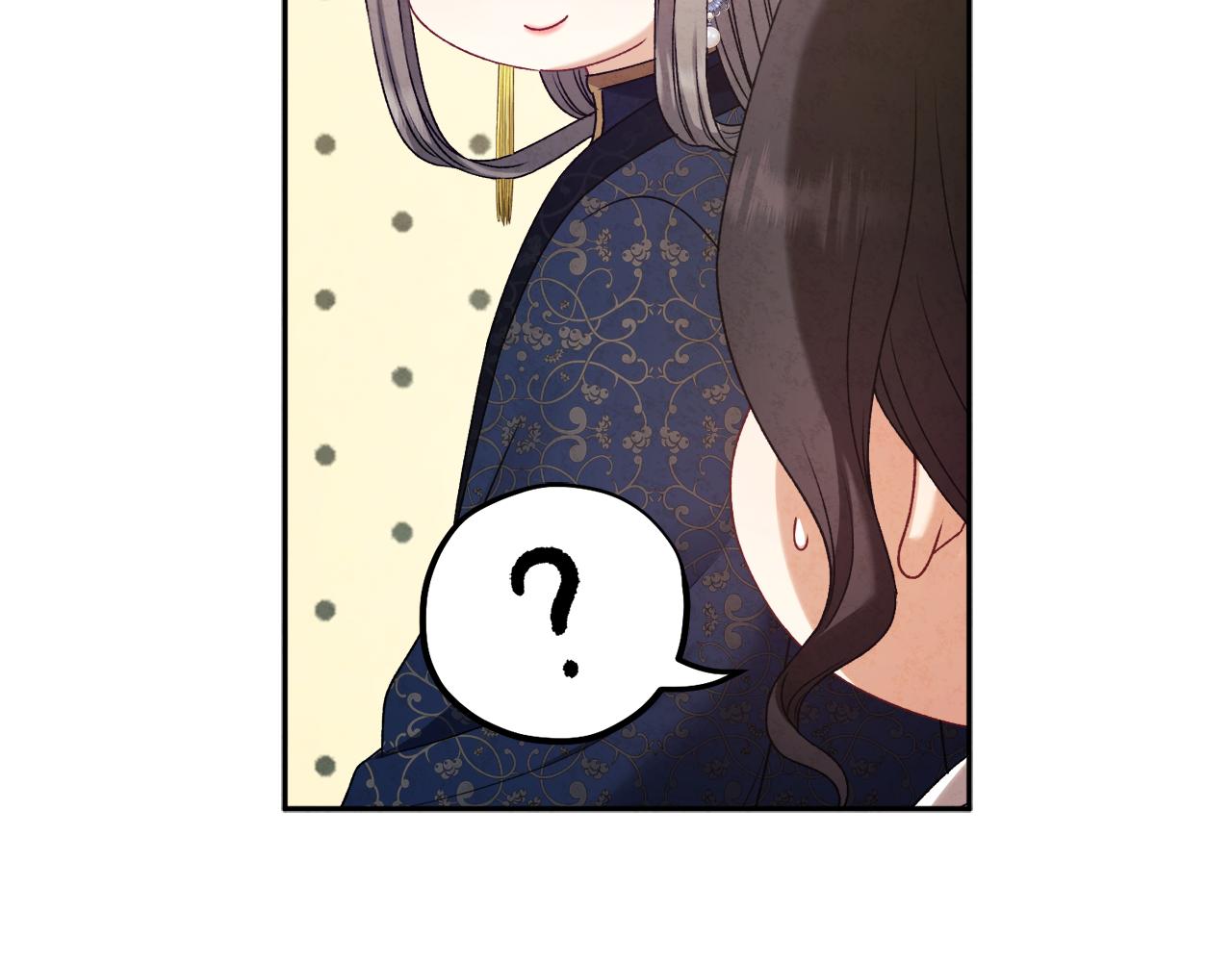 第108话 偷偷见面44