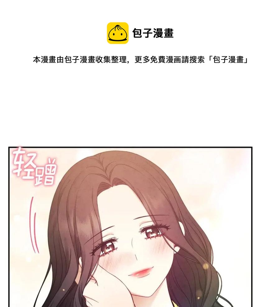第68话 计划28