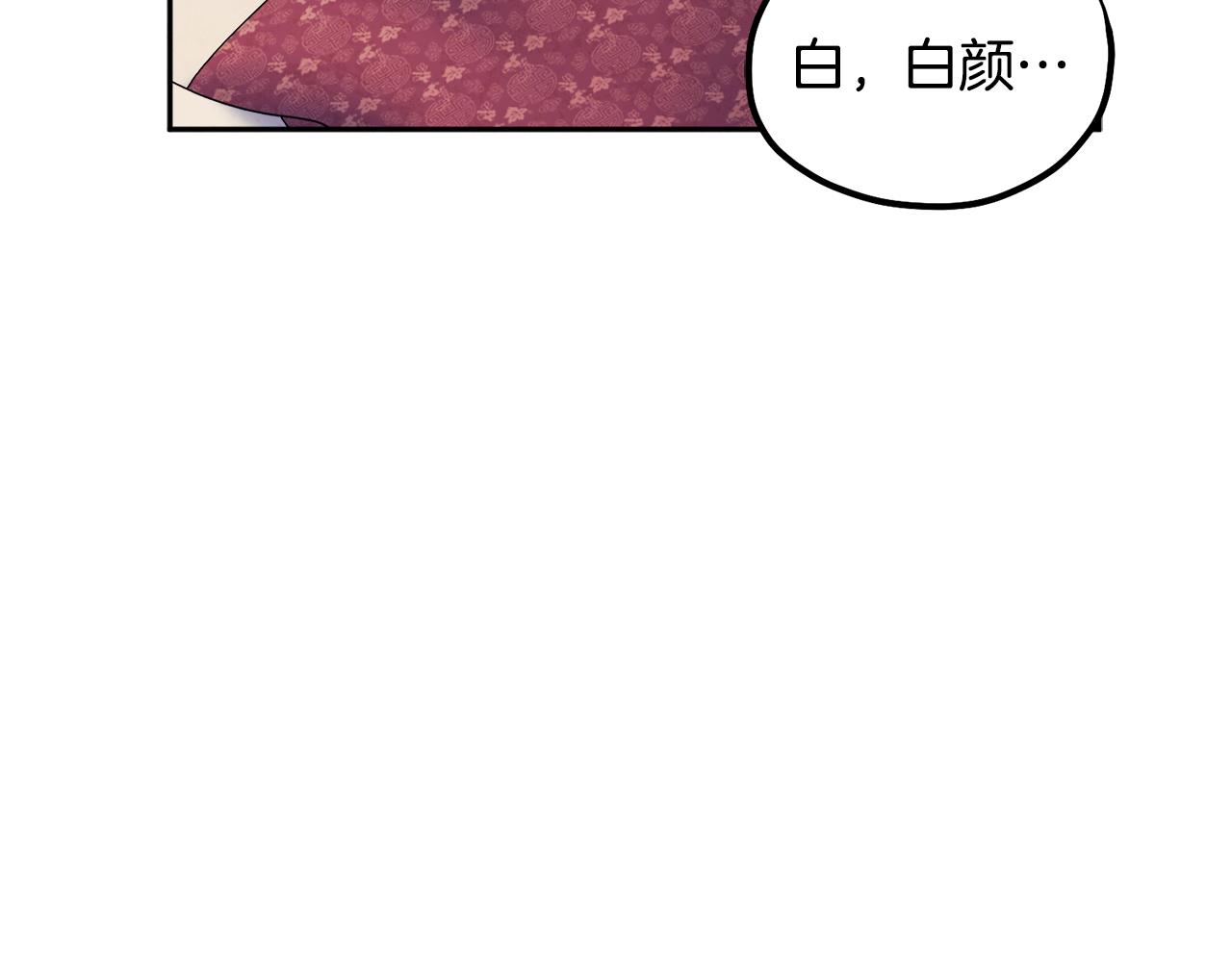 第74话 日常153