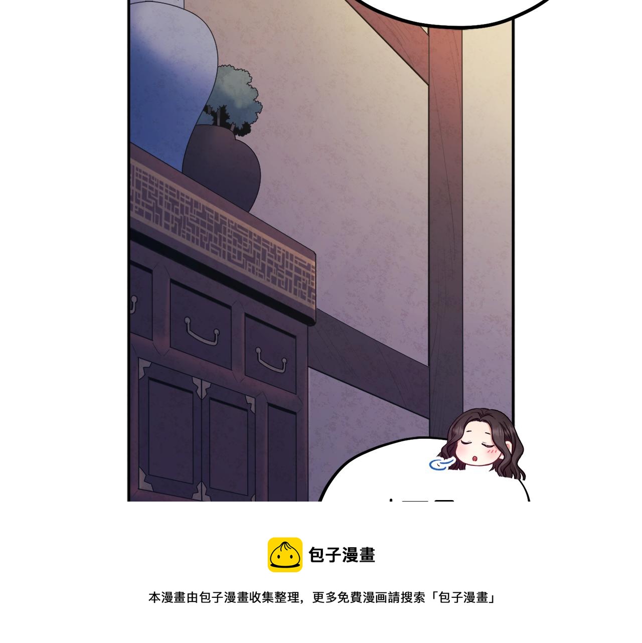 第74话 日常44