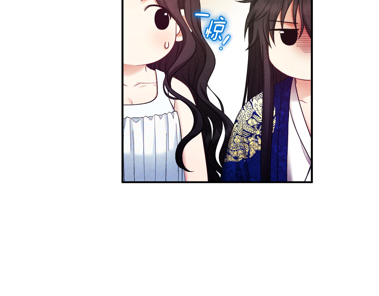 第82话 三天三夜56