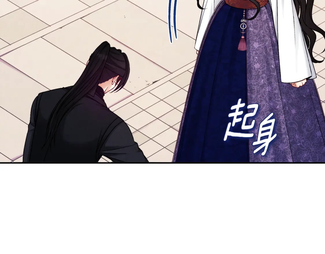 第111话 你不能这么做76
