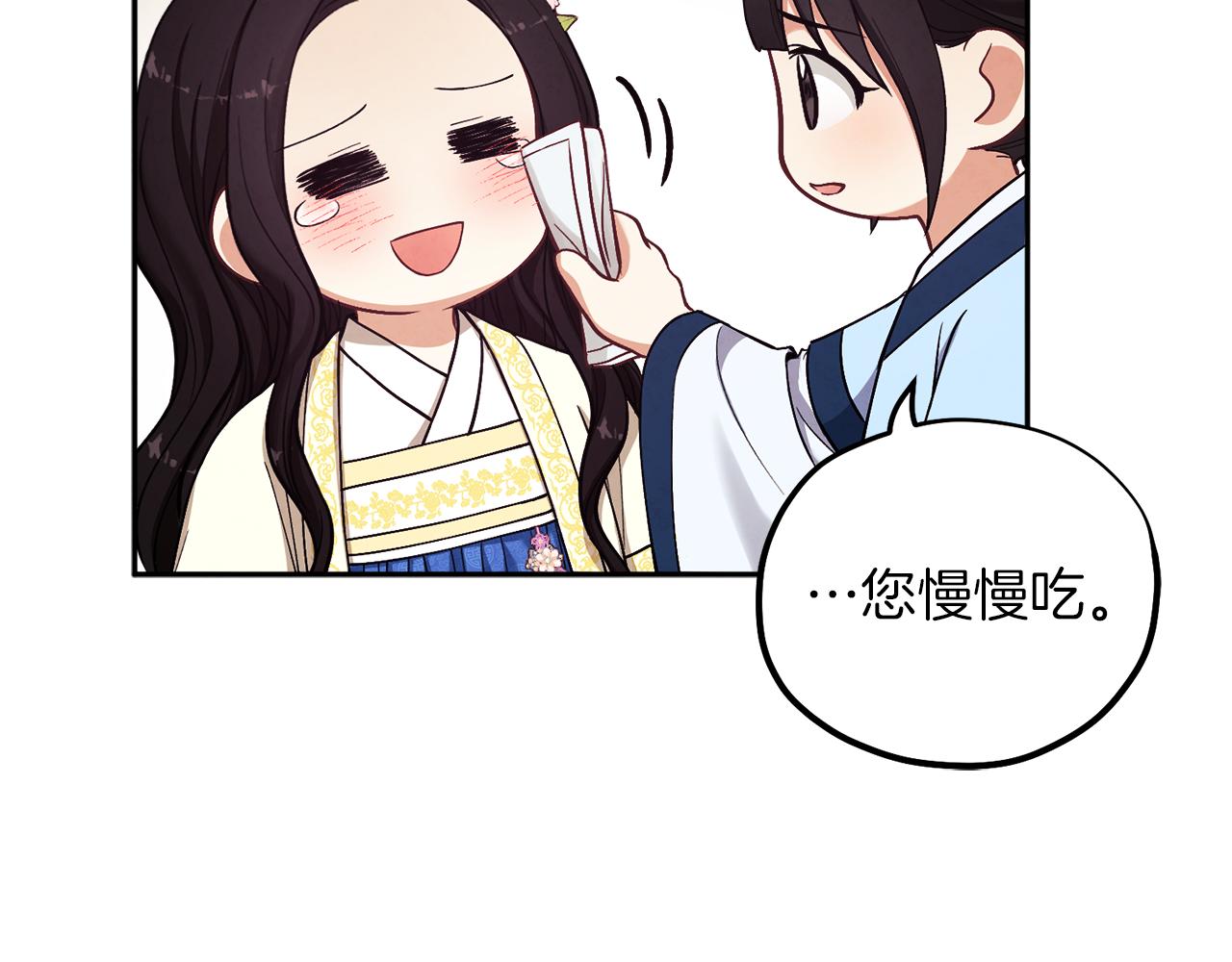 第19话 幸福生活89