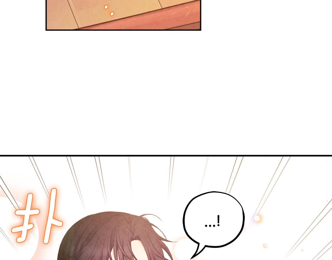 第86话 主动90