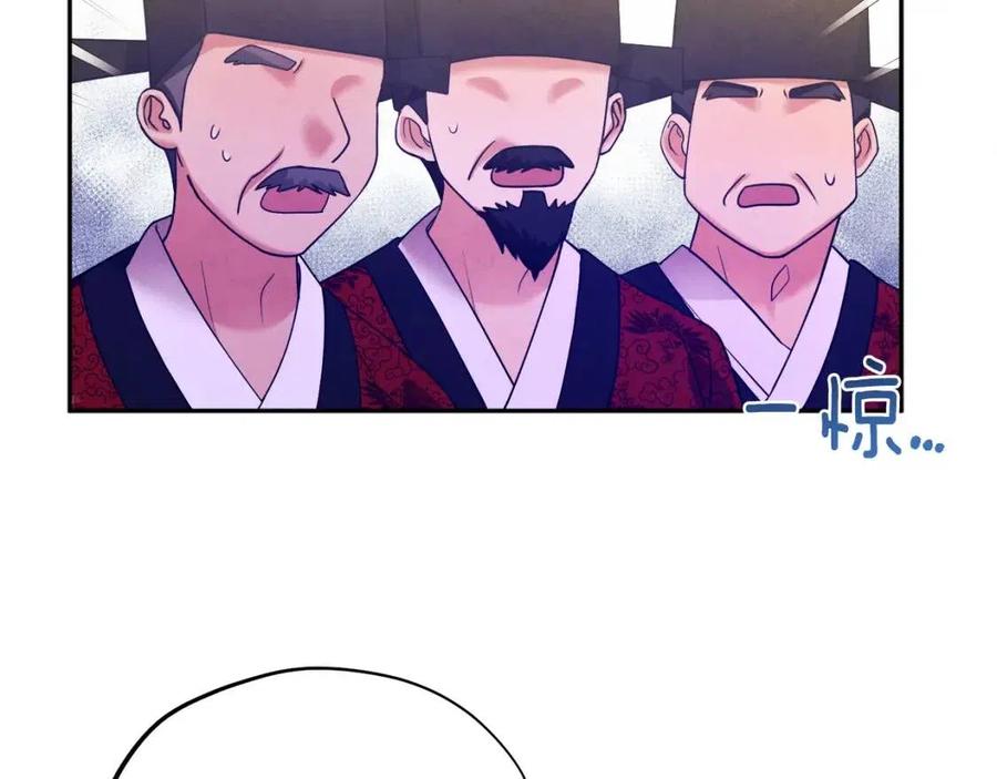 第55话 君主论53