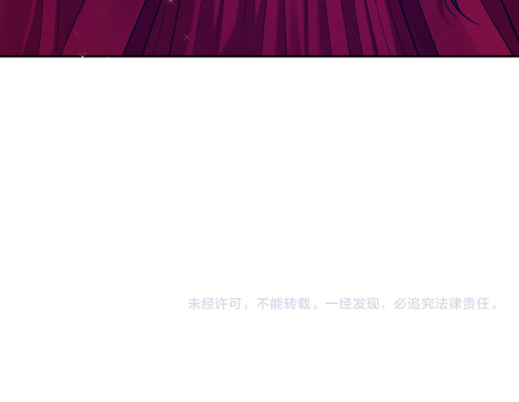 第15话 深夜梦游155