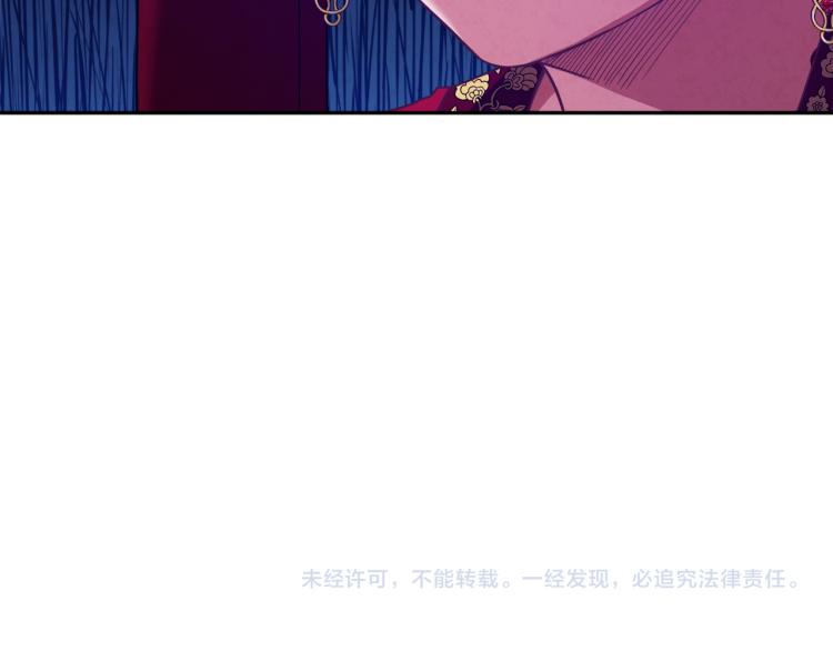 第9话 妈妈什么都知道166