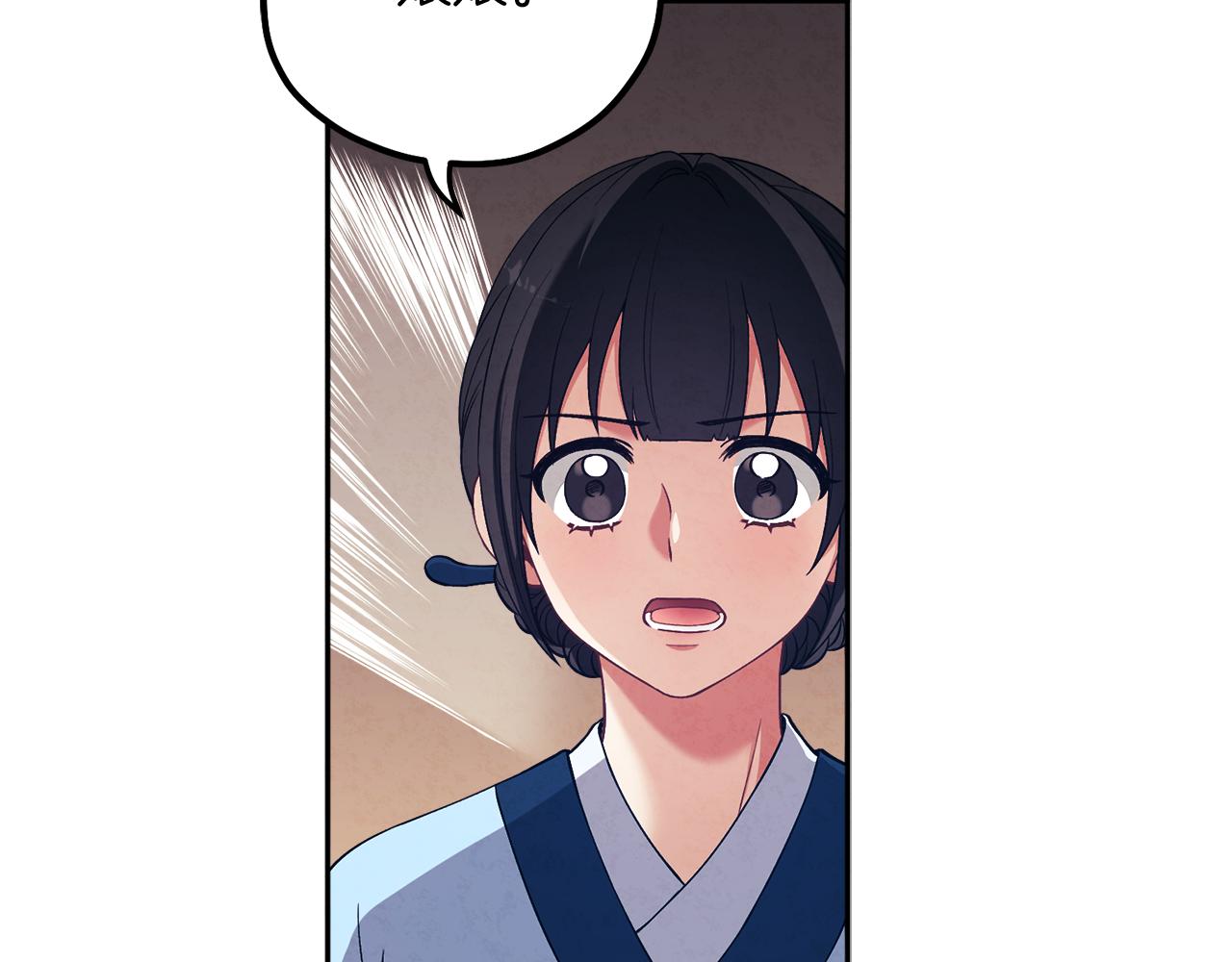 第19话 幸福生活92