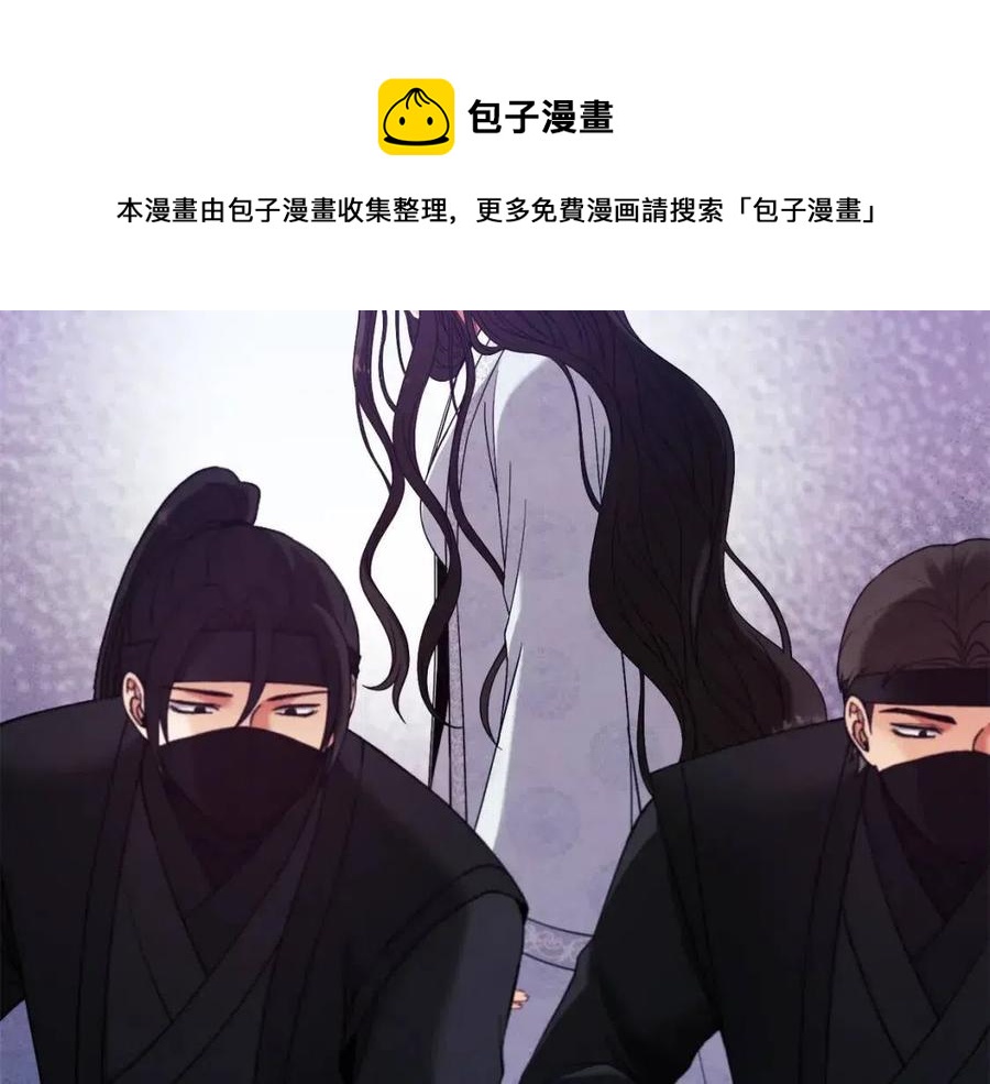 第42话 英雄救美100