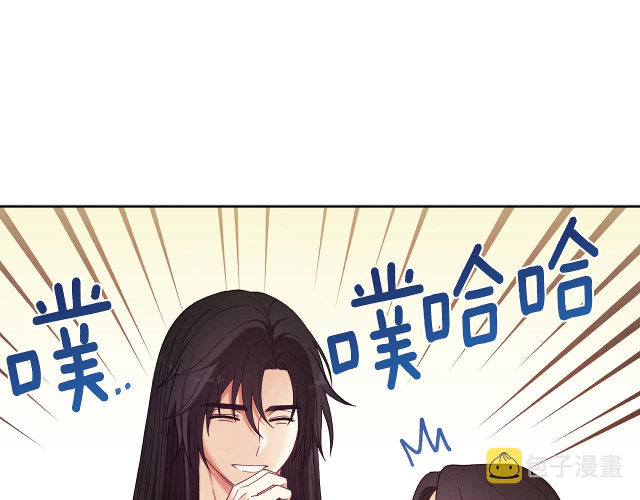 第31话 给你权力64