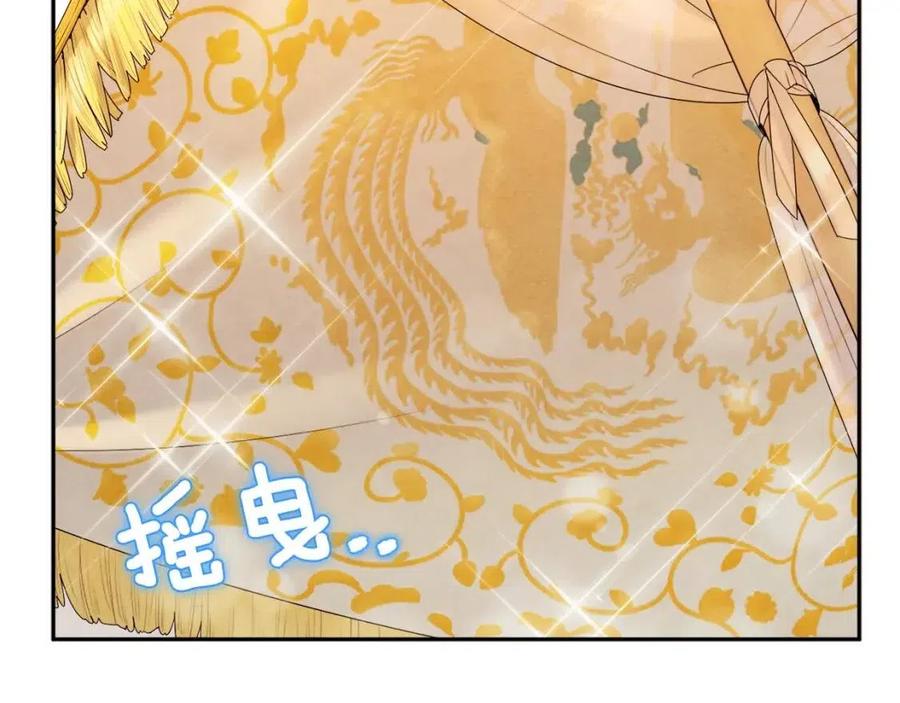 第65话 召见122