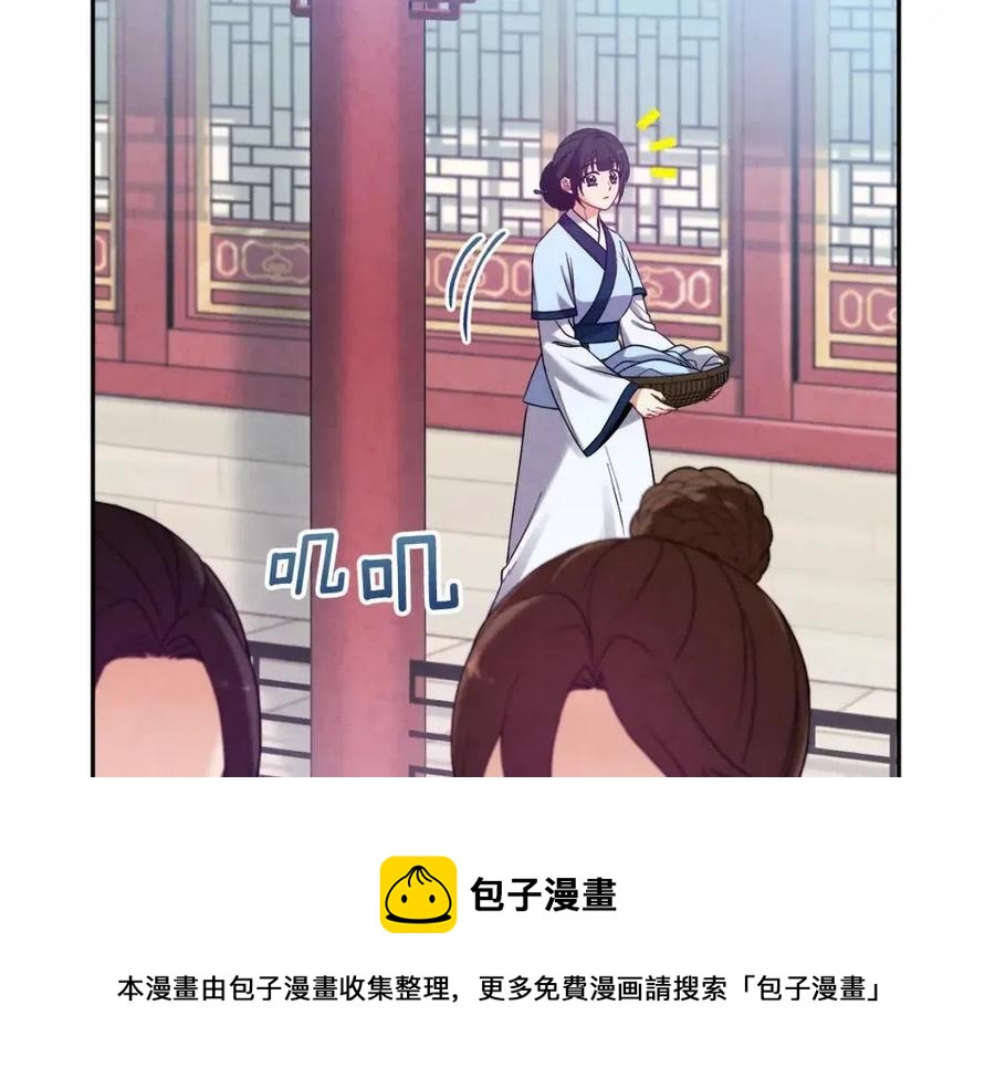 第一季完结篇 布置作业16