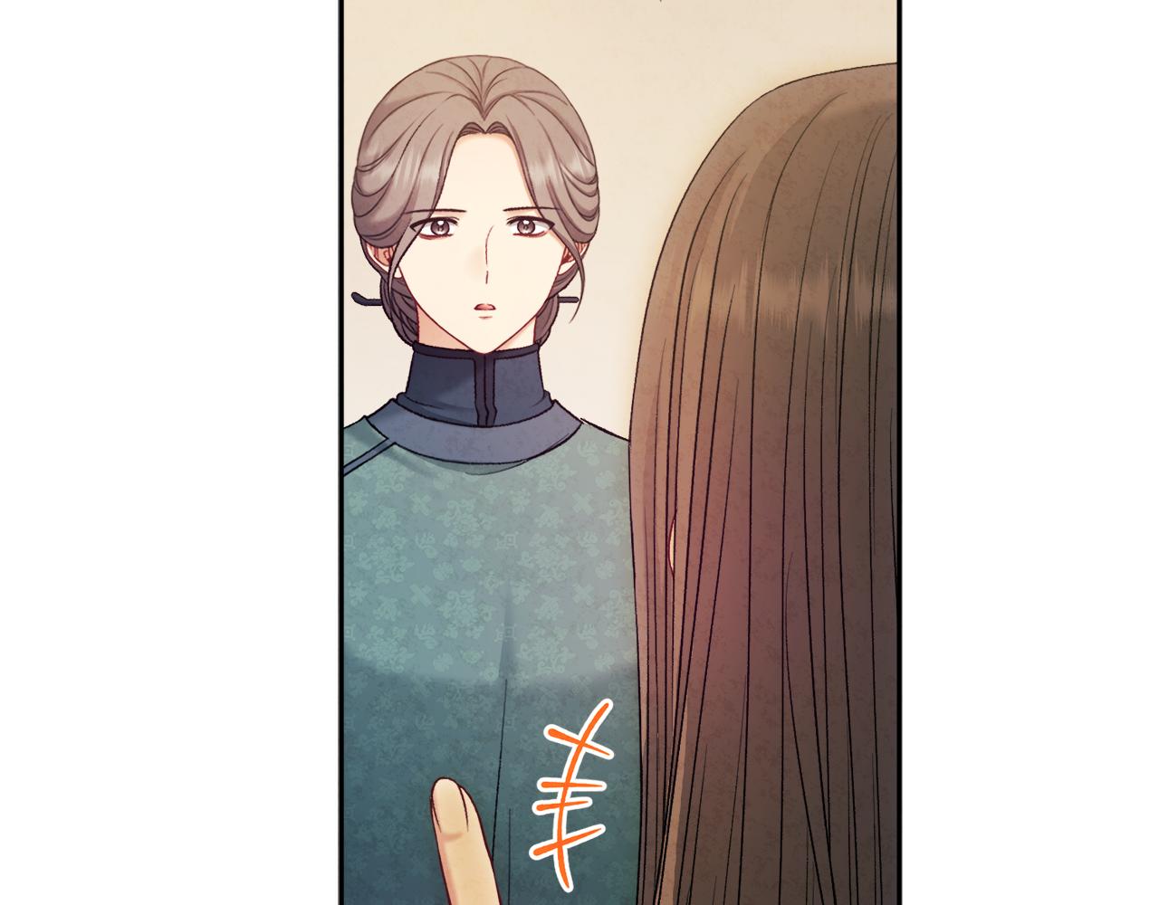 第101话 偷听的人25