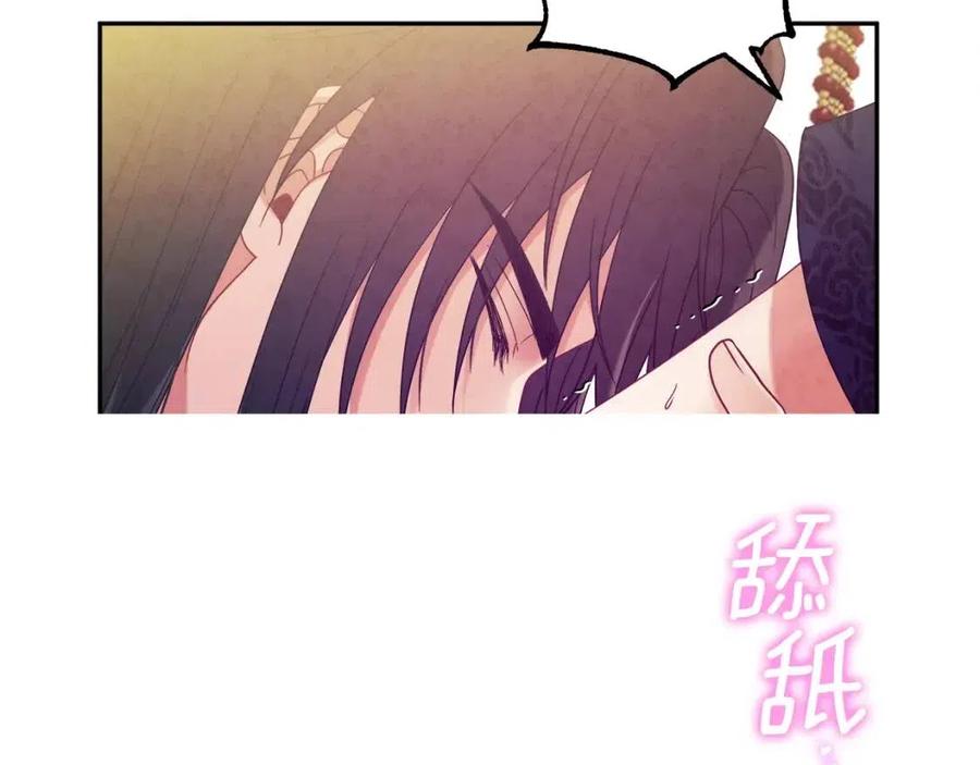 第49话 过去130