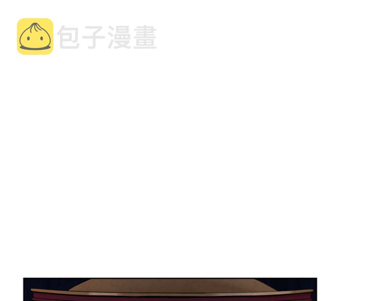 第16话 惊喜礼物2