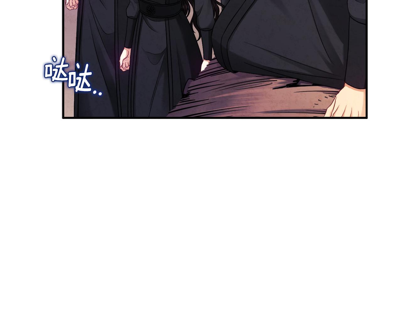 第94话 夜半出宫57