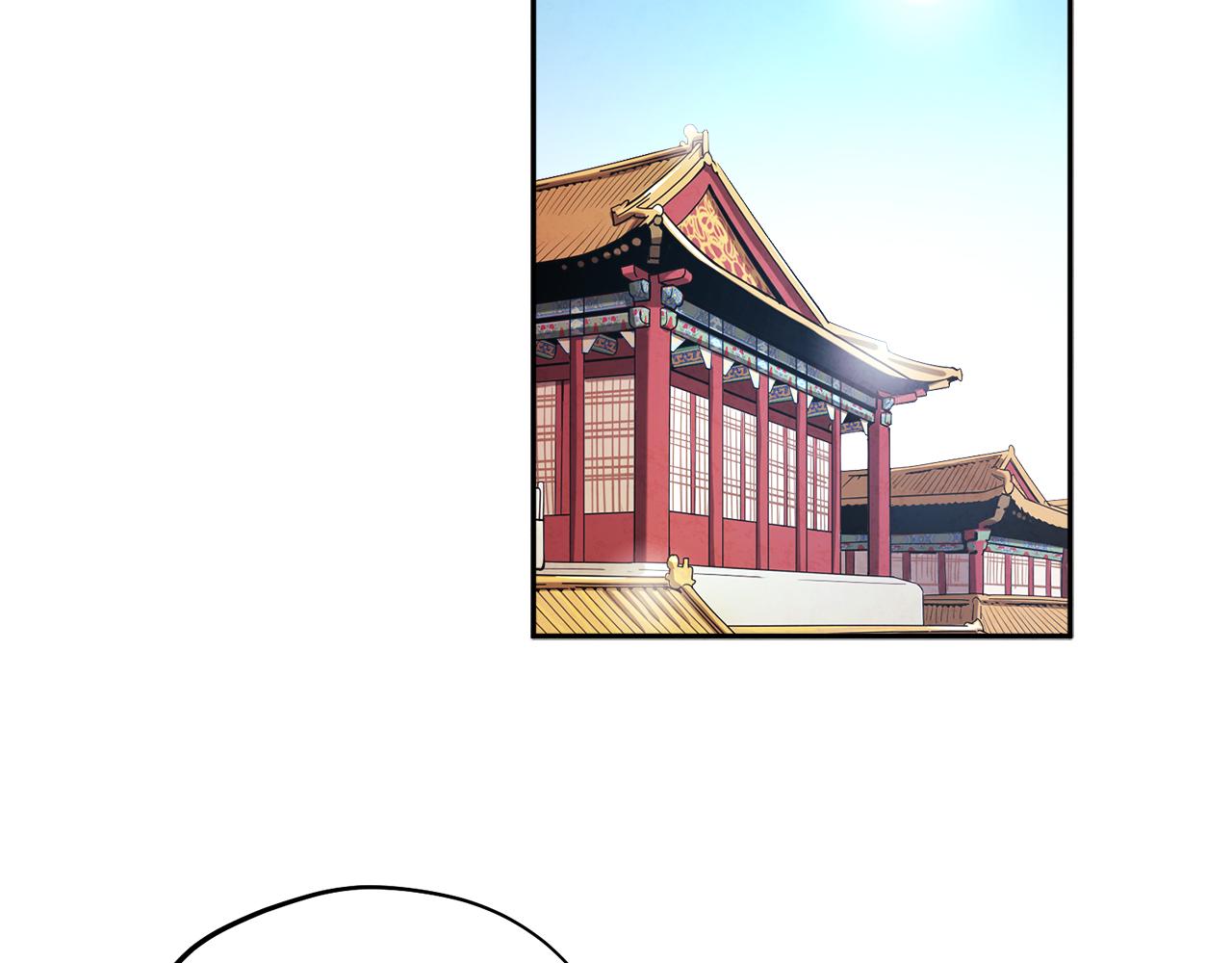 第104话 假扮宫女44