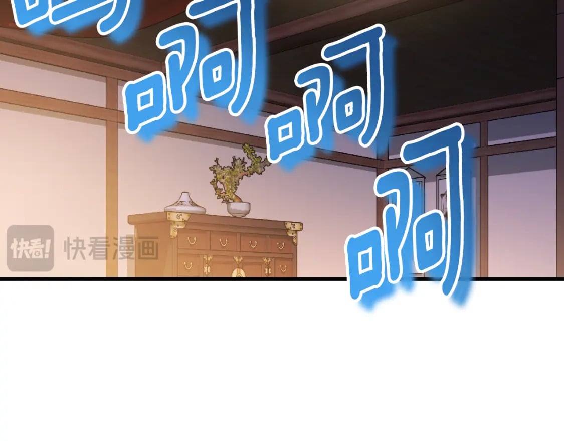 番外7 开始学武10