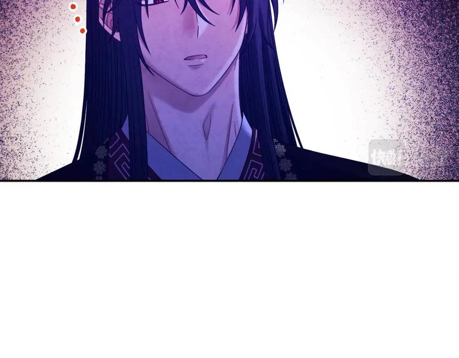 第56话 路缤粉97