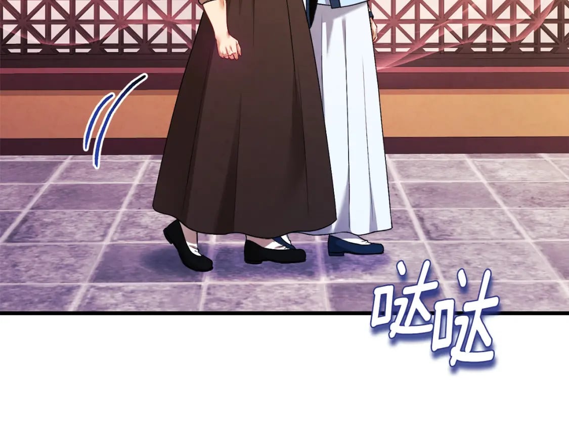 番外3 您也尝尝38