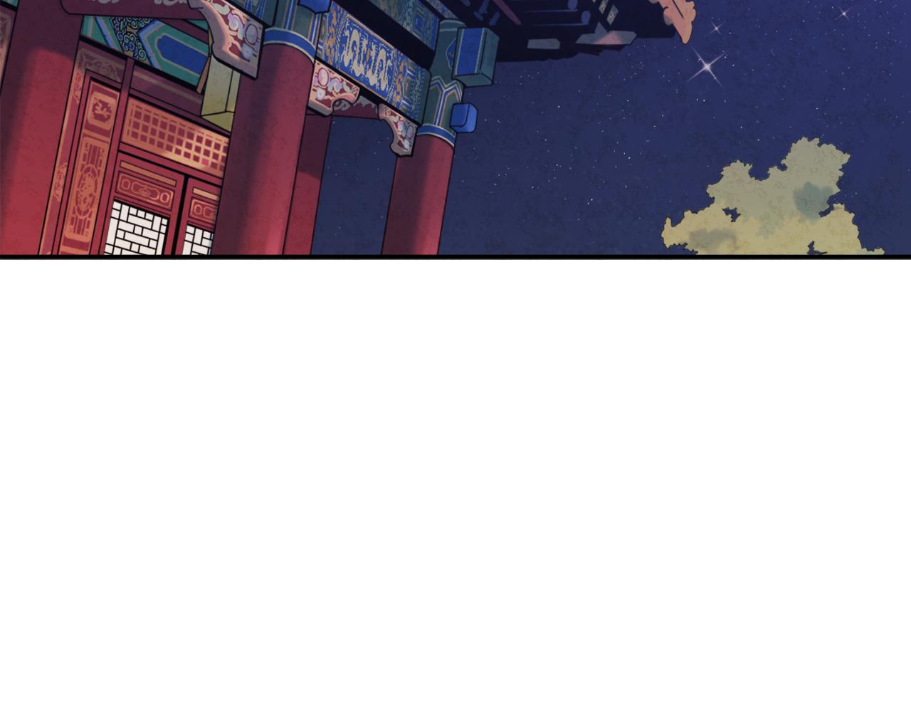 第83话 最高待遇116