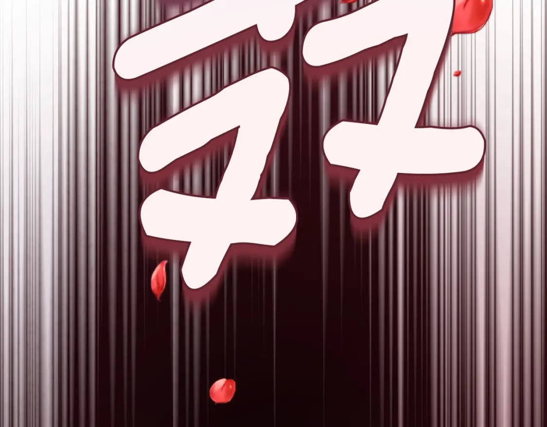 番外10 你不要受伤62