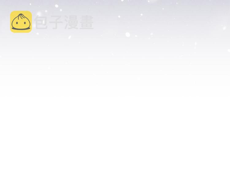 第7话 生日快乐130