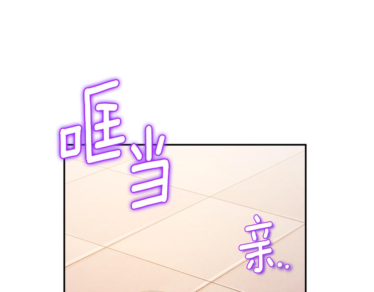 第105话 互诉衷肠20