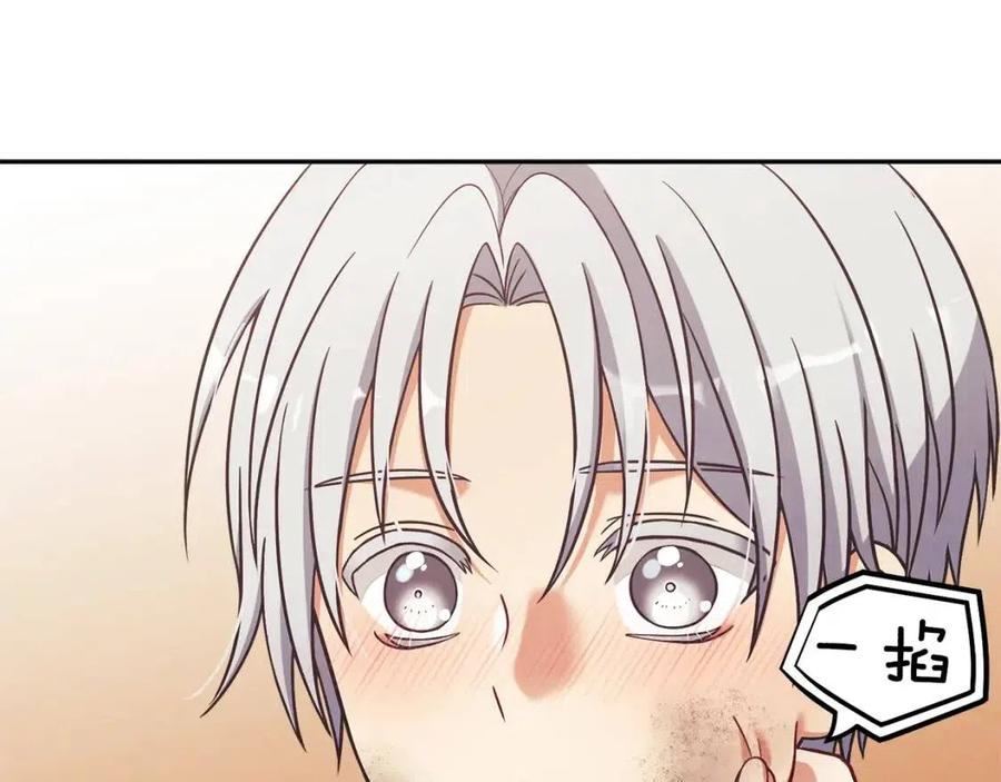 第11话 再见了，弟弟111
