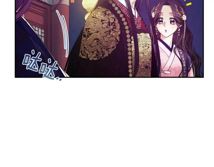 第55话 君主论131