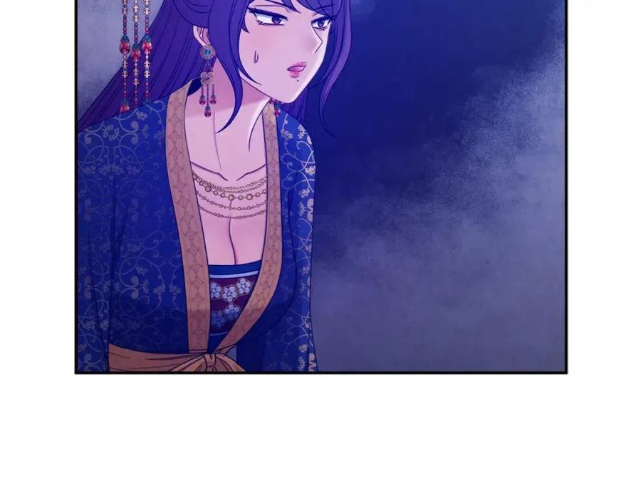 第66话 蓄意的阴谋62
