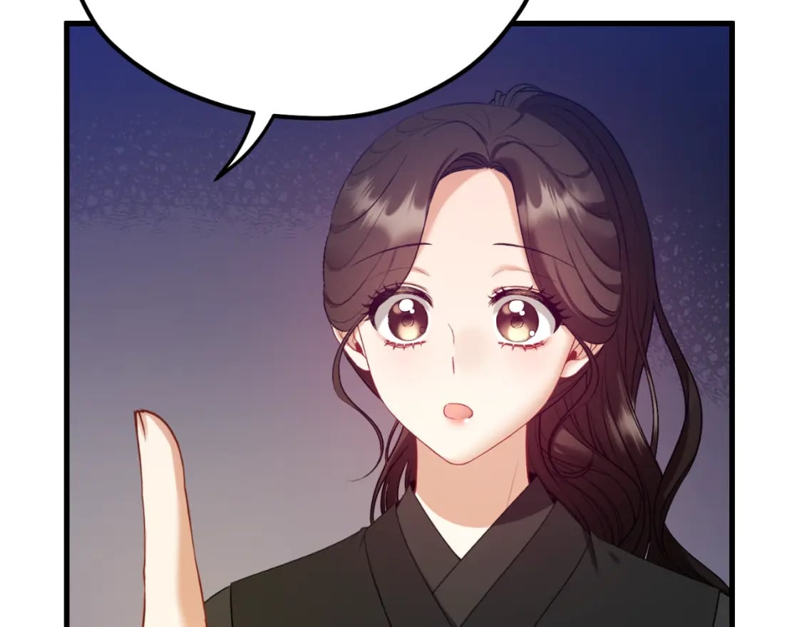 番外7 开始学武168