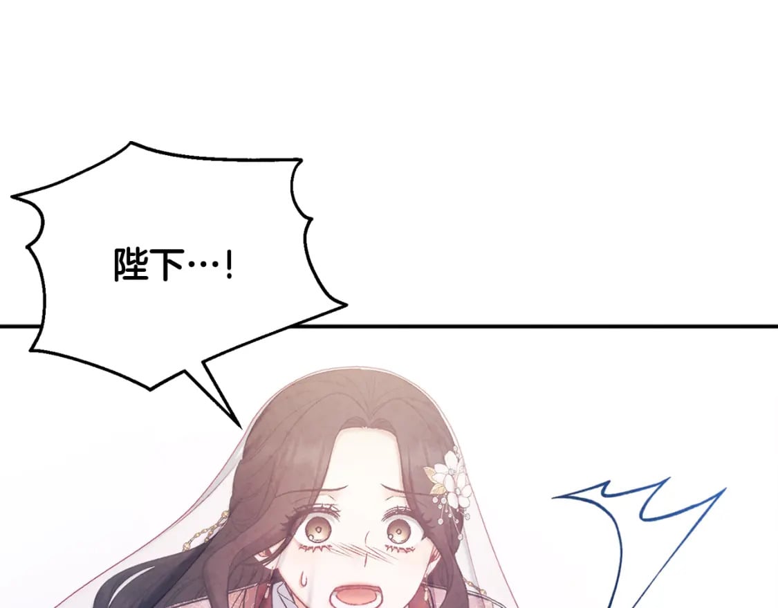 第111话 你不能这么做0