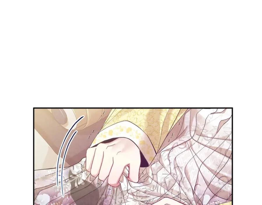第37话 专属称呼126