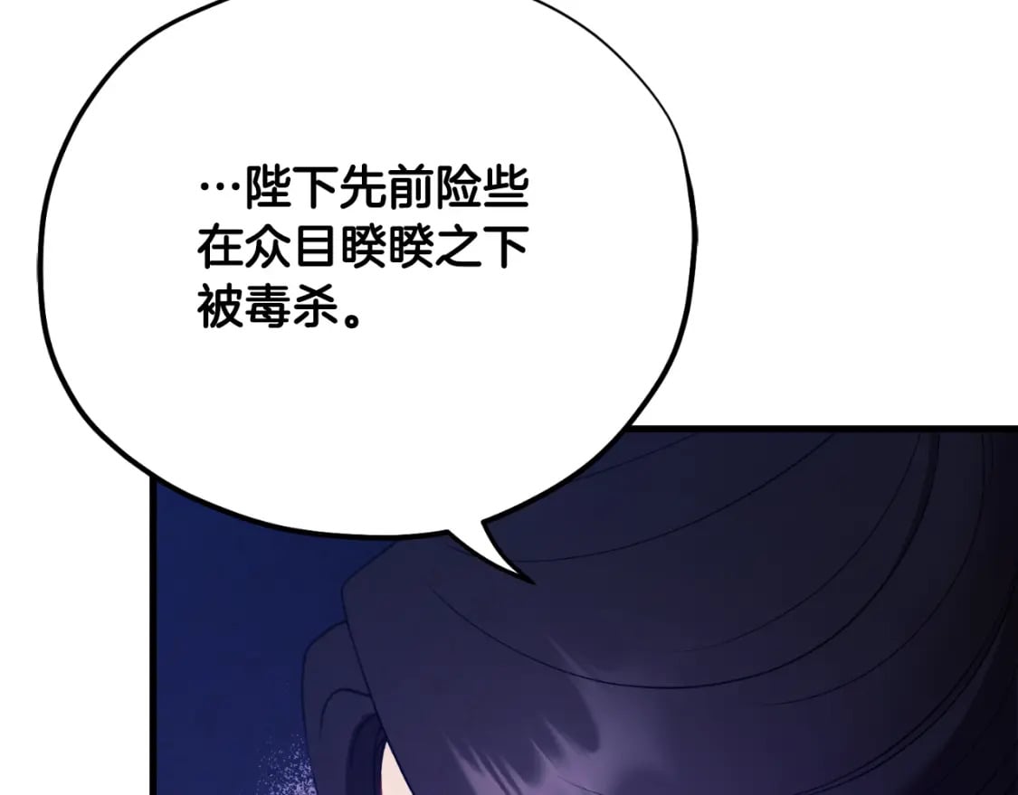 番外10 你不要受伤123