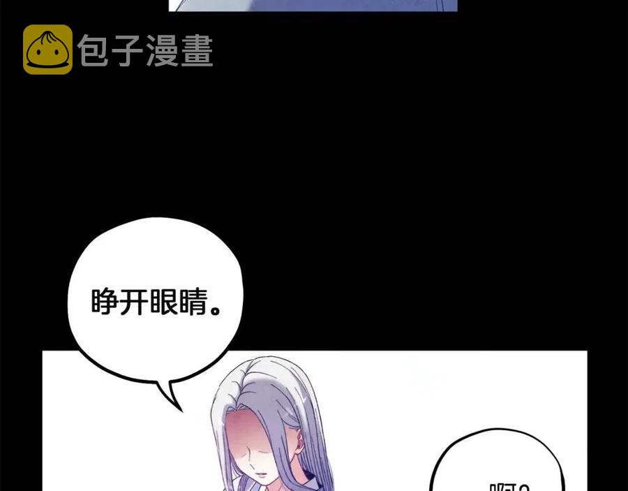 第34话 温柔乡54