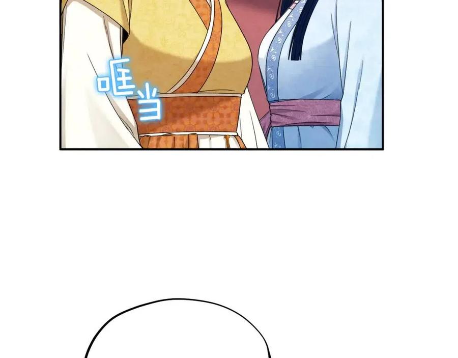 第65话 召见18