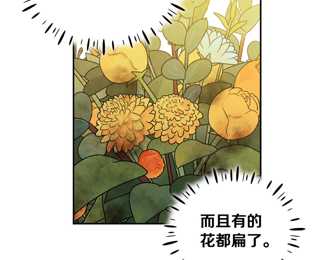 第72话 第一天125