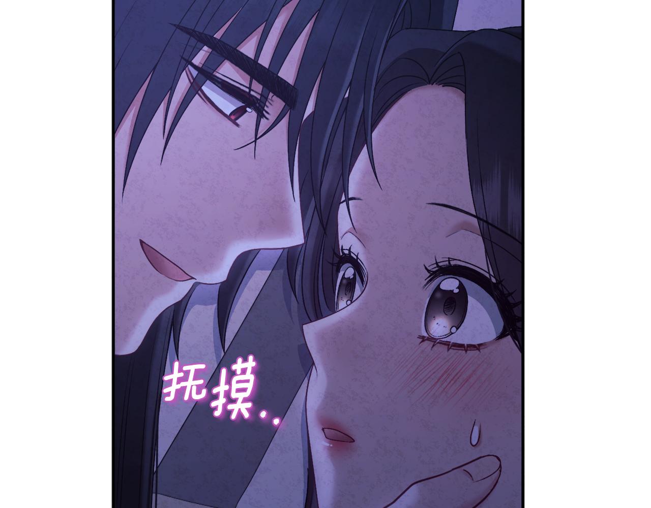 第109话 注定的命运50