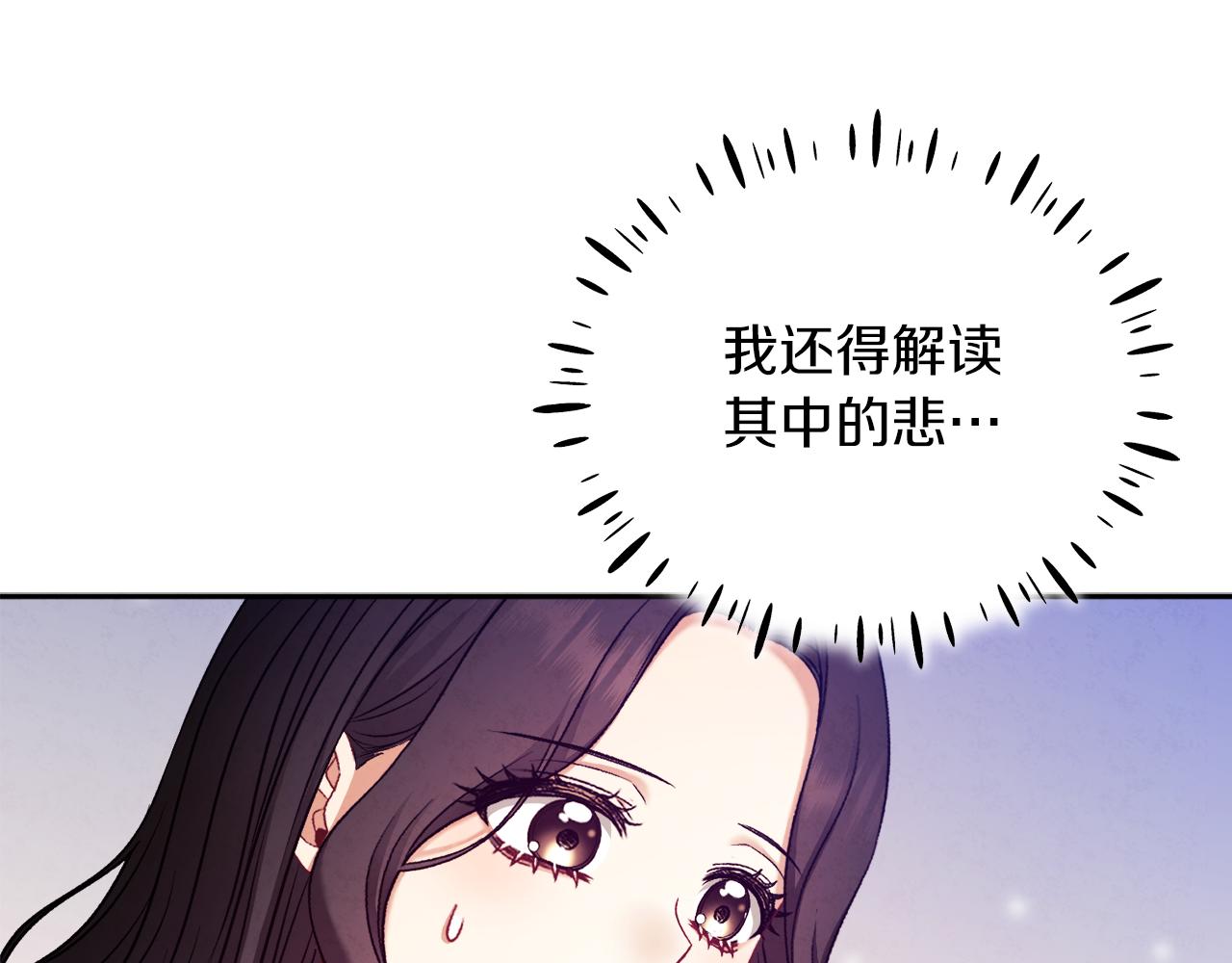 第98话 越挫越勇！96