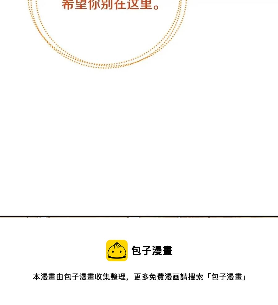 第11话 再见了，弟弟156