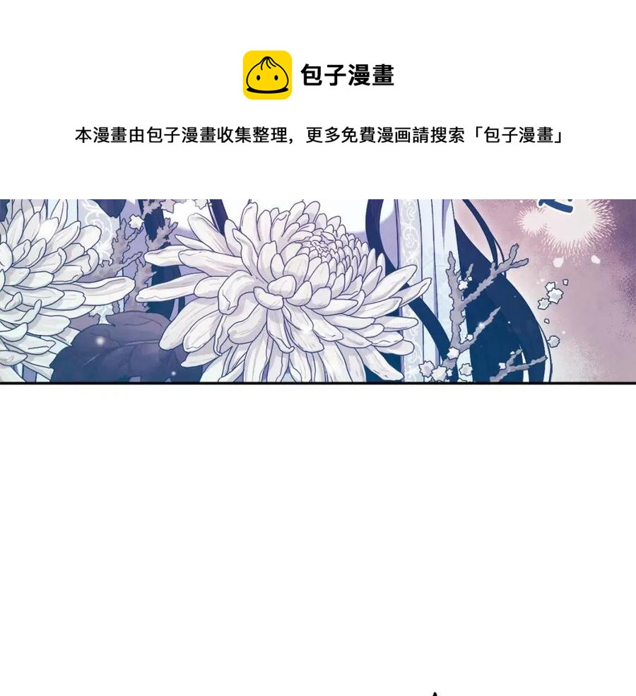 第41话 孤身一人100