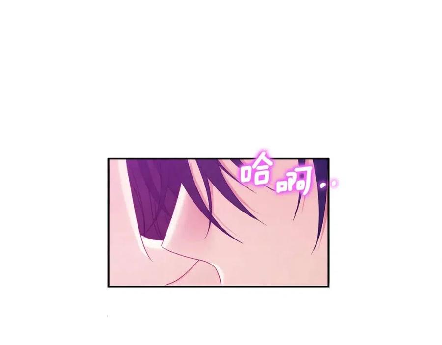 第61话 正人98