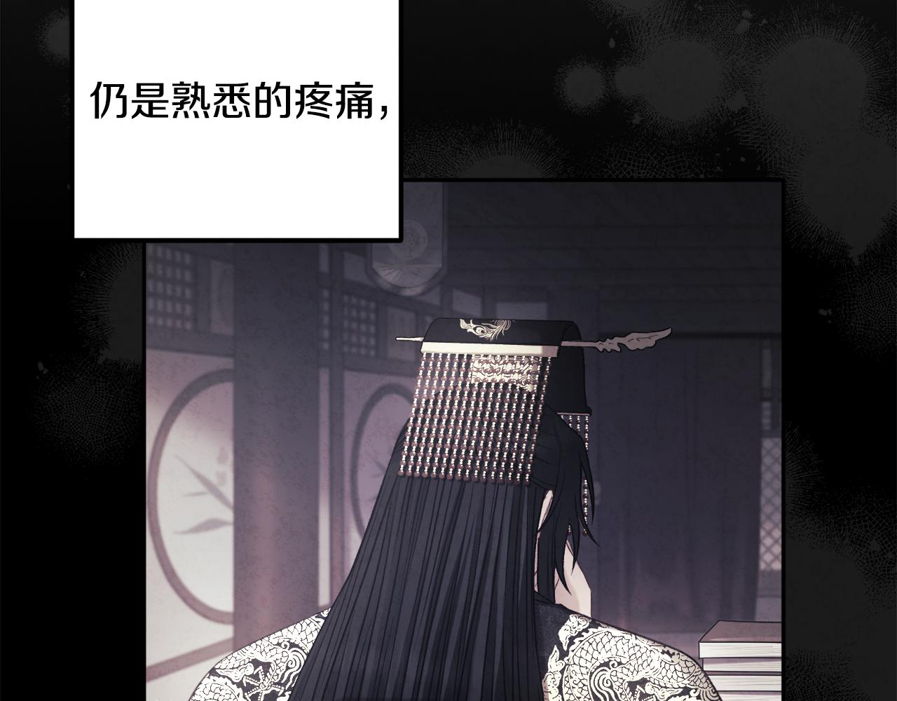 第104话 假扮宫女124