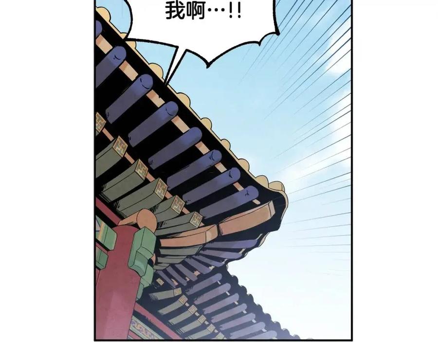 第45话 心中的执念94