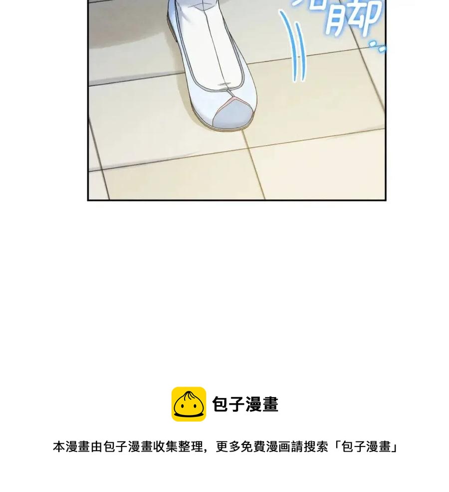 第64话 宠爱152